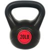 Wide Grip Kettlebell Exercise Fitness Weight Set, 3-Pieces - 50lbs Set